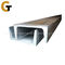 Profiles de acero de perfil hueco laminados en caliente Profiles de acero inoxidable Profil C