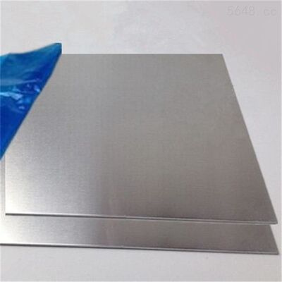 comprar Hoja modificada para requisitos particulares 3m m de la placa de la aleación de aluminio 7m m 3003 5005 3105 10m m gruesos Fabricación en línea